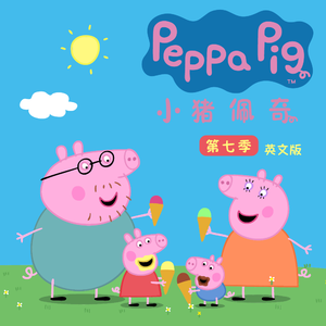 老师❌开腿让我爽一夜动漫
