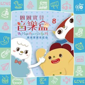 老师❌开腿让我爽一夜动漫
