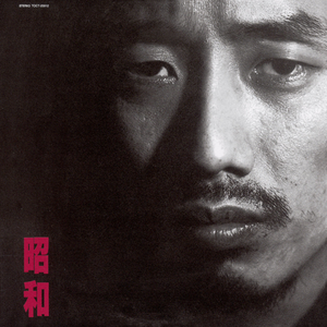 老师❌开腿让我爽一夜动漫
