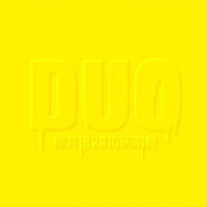 老师❌开腿让我爽一夜动漫
