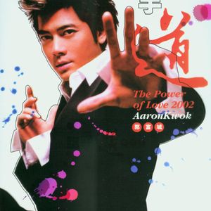 老师❌开腿让我爽一夜动漫
