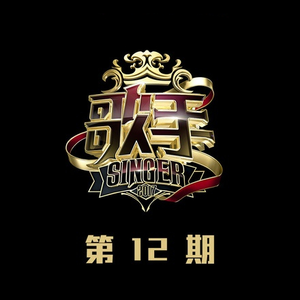 老师❌开腿让我爽一夜动漫
